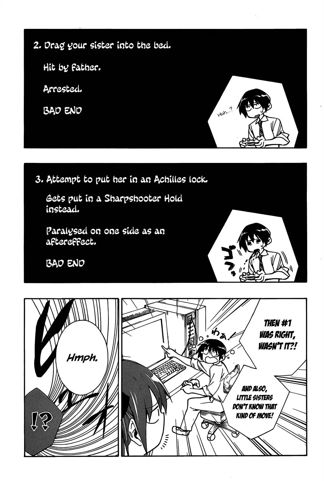 Date a Live Chapter 3 38